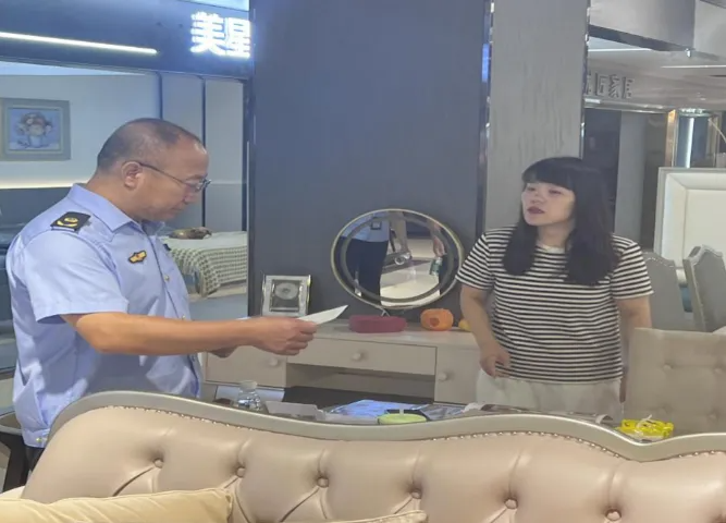 香河县市场监督管理局:跨部门携手,共筑家具行业产品与售后服务质量提升防线(图4) 香河县市场监督管理局:跨部门携手,共筑家具行业产品与售后服务质量提升防线(图4)